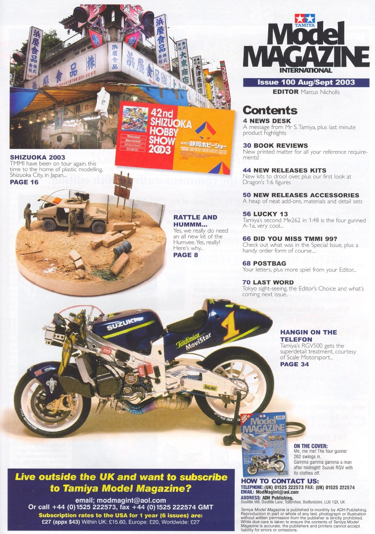 Tamiya Model Magazine 100 (2003-08)
